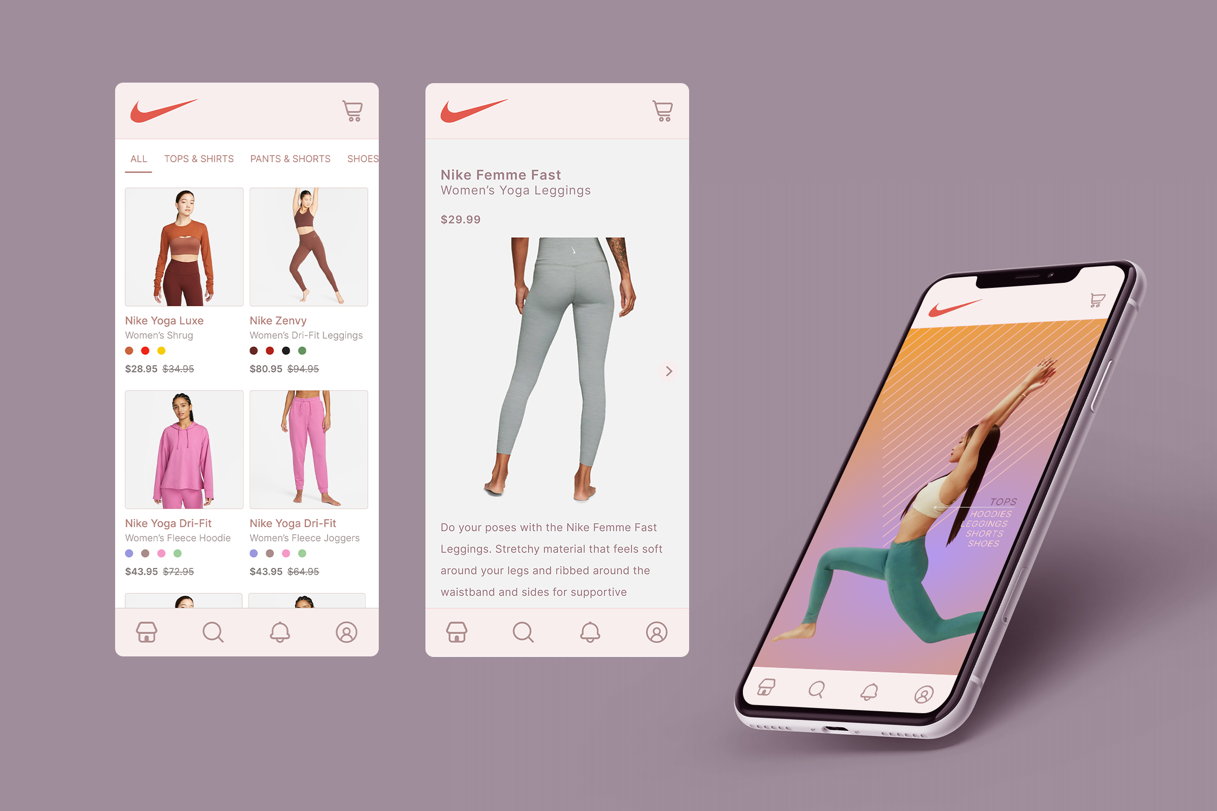 Nike Seoul App Design