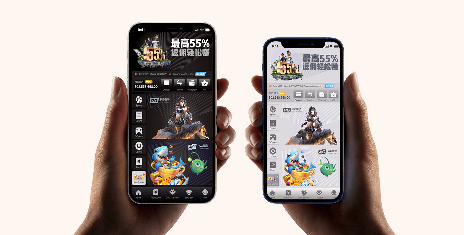 TG mobile web design